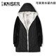 
Caesars Fur Coat Men's Imported Mink Inner Liner Full Mink Coat Fur Integrated Leather Clothes Medium-length Leather Clothes Imported Cross Mink L