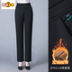 Chujing Mom Autumn and Winter Velvet Pants Women's Loose Large Size Middle-aged and Old Mothers Thickened Warm Casual Outerwear Straight Trousers Meteor Shower Velvet Thickened 6XL /34 Recommended 156-165Jin Jin is equal to 0.5kg