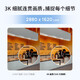 普联（TP-LINK）监控摄像头家用 高清无线室外防水球机 手机APP远程看家 全彩红外夜视360度全景旋转云台版监控器 【单镜头丨单画面】500万标准版 64GB内存卡【免费升级128GB卡】