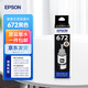 Epson 672 Ink L310/L1300/L358/L303/L363/L551/L558/L455 Impresora de inyección de tinta T6721 Negro Estándar Oficial
