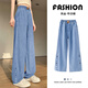 Pitt Pitt Girls Jeans 2025 New Big Big Children Pantalones de tenis de verano pantalones delgados Pierras anchas de seda de verano para niños 13118 azul [Tiannis Cool] 160 cm