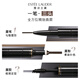 Estee Lauder three-in-one multi-functional eyebrow pencil 01 gray black eyebrow shaping waterproof and sweat-proof birthday gift