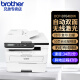 兄弟（brother） B7535DW升级款7648DW打印机黑白激光多功能一体无线连接复印扫描自动双面打印商用打印机 DCP-B7535DW升级款7648DW