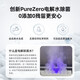 Merf household fabric cleaning machine, floor scrubber, mite removal vacuum cleaner, spray and suction integrated sofa, carpet, blanket, doll, curtain, mattress, multi-functional cleaning machine artifact, newly upgraded, high temperature dirt melting + electrolyzed water sterilization + mite removal head