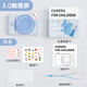 Mai Qiaoshi (Maqucc) Étudiants de caméra tactile numérique pour enfants 7-14ccd maison jouant des jouets de 3 à 6 ans cadeaux d'anniversaire garçons et filles