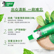 
Haolai Black Man (DARLIE) toothpaste double mint 225g heavy weight household combination fresh tone 225g*3 pieces total 675g