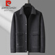 Pier Cardin High-End-Revers-Wolljacke für Herren Herbst und Winter Neues Freizeit-Trend-Top plus Fett Plus-Größe Tweed Jacket 2052 Grau 2xl tragen 140-160jin [Jin ist gleich 0,5 kg]