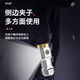馨护士超亮可充电户外照明迷你便携远射手电筒强光家用小钢炮led 八核爆亮【强光侧灯+TYPE-C快充 98W八核9990N】待688天灬闪充