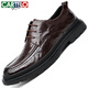 CARTELO crocodile (CARTELO) top layer sheepskin men's shoes for business thick sole casual leather shoes for men's hand-grabbing anti-wrinkle men's leather shoes 9710 brown 44