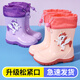 儿童雨鞋女童卡通2-13岁防水鞋防滑舒适雨靴幼儿胶鞋卡通宝宝套鞋 2209包边【紫色】无绒 内长22厘米(适合平时34-35码)