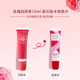 L'Occitan Rose Lip Balm 12ml Moisturizing Moisturizing Lip Pattern Commuting Portable French Original Teacher's Day Gift