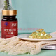 Pingao Breaking Wall Ganoderma Lucidum Spore Powder 200 Pack-Tonic-Geschenkbox kann mit Ganoderma lucidumöl übereinstimmen, um die Immunität zu verbessern und Ältesten und Familienmitgliedern und ältere Menschen Geschenke zu geben, um Patienten mit Erwachsenen und Menschen mittleren Alters zu besuchen. Ganoderma lucidum sporenpulver 60 pack 1 box Geschenkbox Eisenschachtel