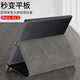 乐比亿 华为matexs2手机壳xs2折叠屏新款mate xs2翻盖纳帕纹超薄保护套全包防摔男外壳 「磨砂灰」真皮翻盖*纳帕纹