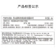 芭比波朗（Bobbi Brown）云朵唇霜哑光唇釉口红唇膏878号 Red Carpet茶正红
