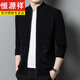 Hengyuanxiang high-end thickened 100% pure cardigan jacket for men knitted cardigan autumn and winter sweater for men zipper stand collar wears outerwear brown 170/L