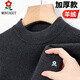 MONTAGUT 100% Cashmere Sweater Men's Winter Half Turtle Neck Thickened Sheep Wool Sweater Dad's Casual Warm Knitted Sweater Camel 165