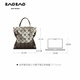 Issey Miyake Issey Miyake (Issey Miyake) One-Shoulder-Handtasche Metall Silber AG673 91