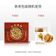 Cordyceps authentic snowy areas in Tibetan areas, fresh Cordyceps sinensis broken grass, cordyceps dry goods and affordable in bulk, authentic Tibetan areas, medium-altitude large cut 1 gram