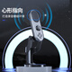 Yangfeisi YM10 mobile computer live broadcast sound card microphone condenser USB portable game anchor broadcast microphone TYPE-C speaker professional Himalayan recording dubbing song recording