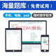 2025 Hebei University of Technology School of Life Sciences and Health Engineering Postgraduierten -Aufnahmeprüfung Review Hebei University of Technology School of Chemical Engineer