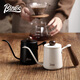 Bincoo hand brewing kettle small mini portable coffee pot long mouth thin mouth pot stainless steel hanging ear coffee kettle