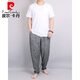 皮尔卡丹（pierre cardin）春秋款复古亚麻哈伦裤男士棉麻休闲裤宽松潮男中国风萝卜裤 灰色 款 常规 XL 150斤左右
