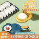 Enshousu's new dumpling maker two-in-one home-made dumpling wrapper, water-based dumpling mold, dumpling wrapper, enlarged and thickened, 1 pack, green model + two packs, upgraded two-in-one, dumpling making tool, dumpling making +
