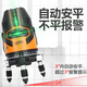 莱赛激光水平仪5线绿光高精度红外线带增强点红光室外自动安平投线仪 5线绿光LSG686SPD单电标配+脚架