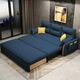 Sofa pliant de salon célèbre urbain lit de trois personnes à double usage de chambres à double usage