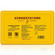 
Zhiwei Dabie Mountains Preferred Breaking Wall Ganoderma Spore Powder 60g/box Enhanced Immunity Rich Ganoderma Polysaccharide Triterpenes 1 box