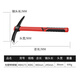 Kraftwell plastic-coated handle steel pick, iron pick, foreign pick, cross pick, road construction pick, small size 400g HB4271