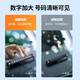 绿联 挪车电话牌 双号码车载停车电话号码牌 汽车临时移车车上用品