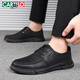 Crocodile Katile Crocodile Zapatos de cuero casual para hombres cómodos con suela suave de mediana edad y anciana zapatos de papá de moda para hombres 1428 negro 44