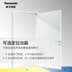 Panasonic 松下闭门器液压缓冲定位家用自动关门器门弹簧防火门闭合缓冲器 TM1050F大号定位