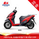 [Téléchargement] Dayang VPS125DY125T-21 Version ABS Motorcycle refroidi par Scooter Metal Black Prix 11 980 Yuan