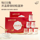 北京同仁堂即食燕窝1.6g投料量80%固形物含量40g*5瓶礼盒装营养滋补品礼物送女友 三盒装【家庭分享装 买就送礼品袋】