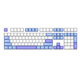 Ikbc Z108 sea salt milk wired mechanical keyboard e-sports office gaming keyboard color matching 108 key tea switch