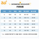 361°儿童游泳衣分体宝宝泳衣男童温泉游泳衣卡通可爱长袖潜水服
