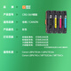 灵印CRG069硒鼓黑色适用佳能LBP673cdn 粉盒LBP673cdw LBP674cx MF752cdw MF756cx打印机碳粉盒MF750墨粉盒