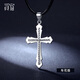 Misu PT950 platinum cross pendant for men and women, car flower glossy platinum necklace pendant birthday gift (glossy) 8.3-8.5g + with leather cord