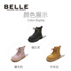 Belle Shoes for Girls' Evergrande Martin Boots 2023 Winter Plus Fleece Warm Short Boots Boys Big Yellow Boots Children's Baby Boots Obsidian Black 26 Foot Length 15.8-16.3cm