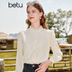 Betu women's autumn new shirt with wrinkled texture and temperament stand collar versatile shirt for women 2309T52 light apricot M
