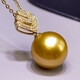 Mohs South Sea Gold Bead Pendant Seawater Pearl Necklace Full Round 18K Gold Diamond Shell Style Gold Beads Rich Gold Pendant 11-12mm