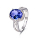 Yixiang Commuting Versatile Natural 5A Tanzanite Ring Precision-cut Fire-Inlaid Diamond Gemstone Ring Blue Tanzanite Ring (Open)