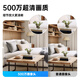 
Lecheng surveillance camera home indoor S2V visual two-way video with screen call mobile phone remote high-definition 360 no dead corner dialogue intercom family elderly pet baby surveillance