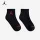 Jordan Nike children's clothing boys and girls sports socks AJ mid-length socks 3 pairs JD2433092 Rock Ridge Gray 5/7