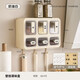 Oaksong seasoning box kitchen household seasoning jar seasoning jar seasoning combination set wall-mounted storage salt MSG seasoning bottle jar cream white-six compartments