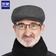 Romon wool hat men's autumn and winter ear protection duck bill forward hat for dad and elders large size windproof and cold protection thickening