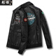潮韵月新冬季加绒加厚皮夹克保暖修身韩版潮流飞机刺绣机车服男皮毛一体 XY-839黑色皮毛一体 3XL 建议155-170斤