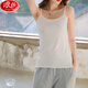 LangSha Modal small suspender inner and outer vest for women with base student sleeveless vest for women Black XL